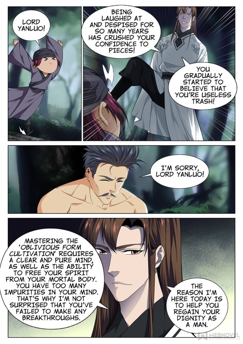 Supreme Yanluo System Chapter 43 - Page 3