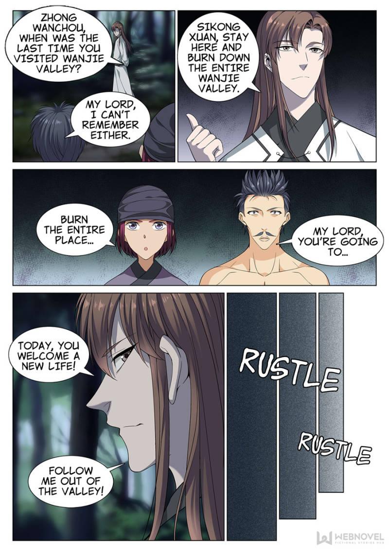 Supreme Yanluo System Chapter 43 - Page 4