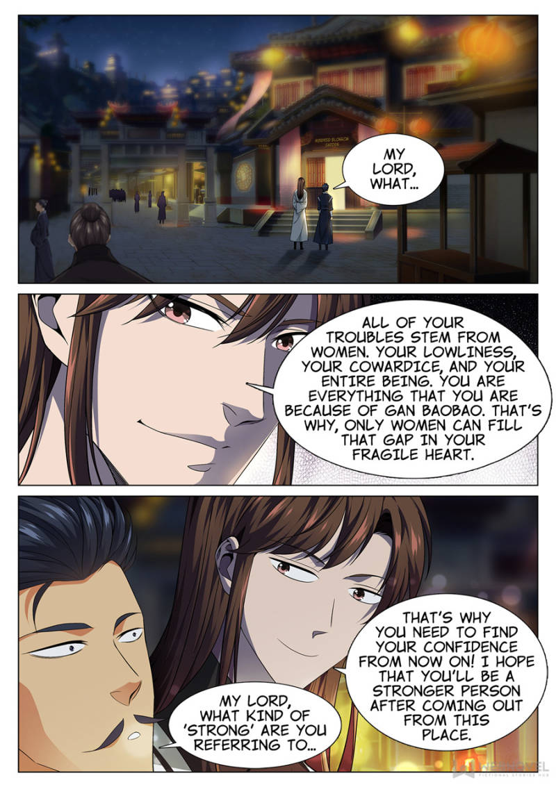 Supreme Yanluo System Chapter 43 - Page 5