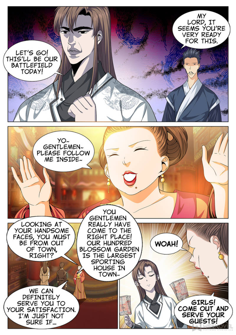 Supreme Yanluo System Chapter 43 - Page 6
