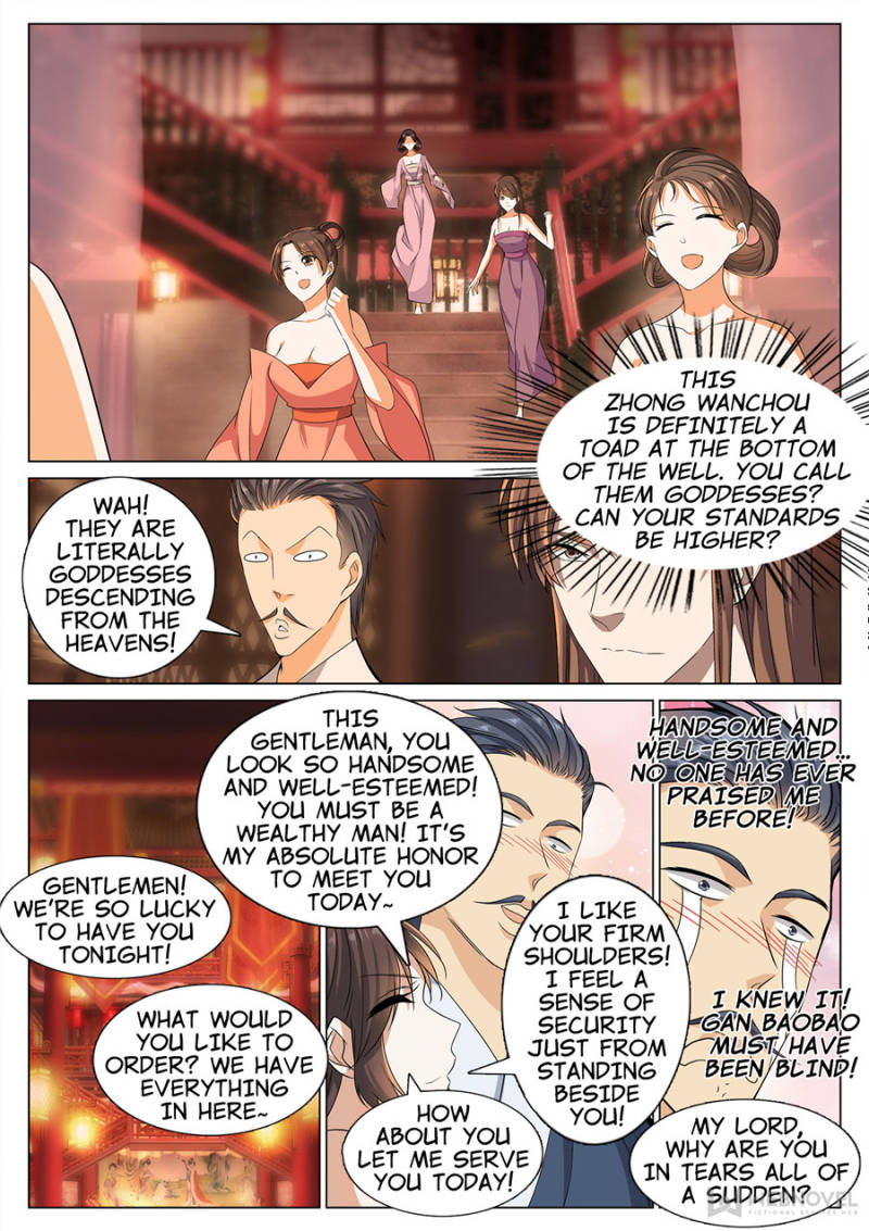 Supreme Yanluo System Chapter 43 - Page 7