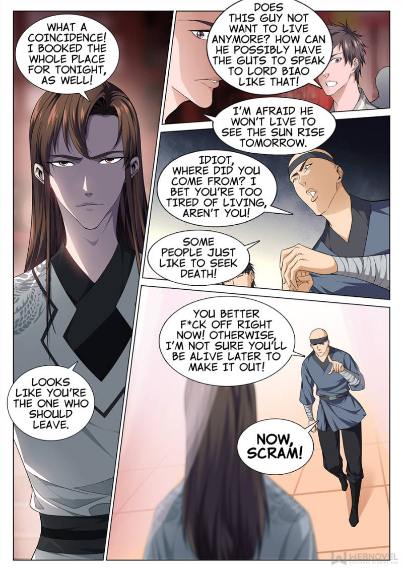 Supreme Yanluo System Chapter 44 - Page 2