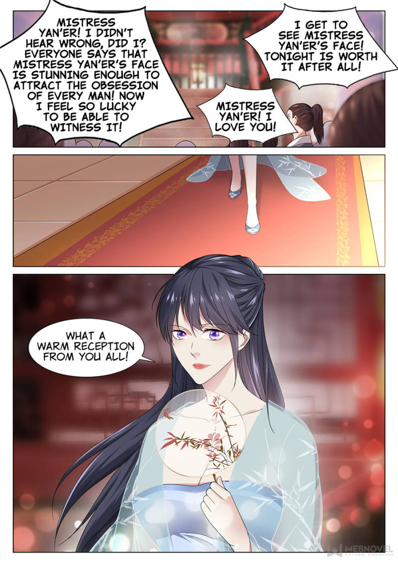 Supreme Yanluo System Chapter 44 - Page 7