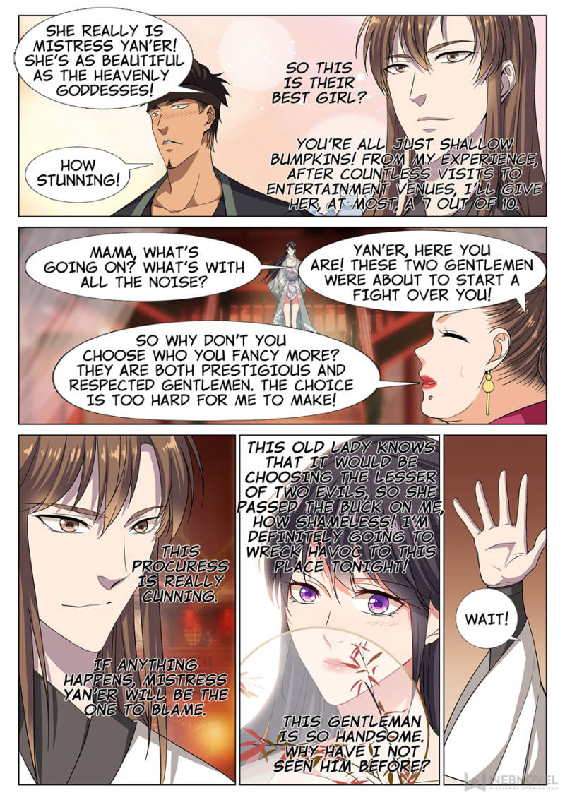 Supreme Yanluo System Chapter 44 - Page 8