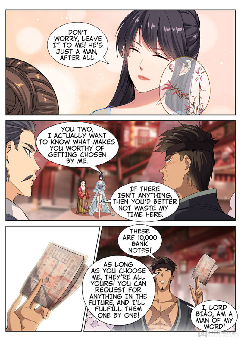 Supreme Yanluo System Chapter 45 - Page 3