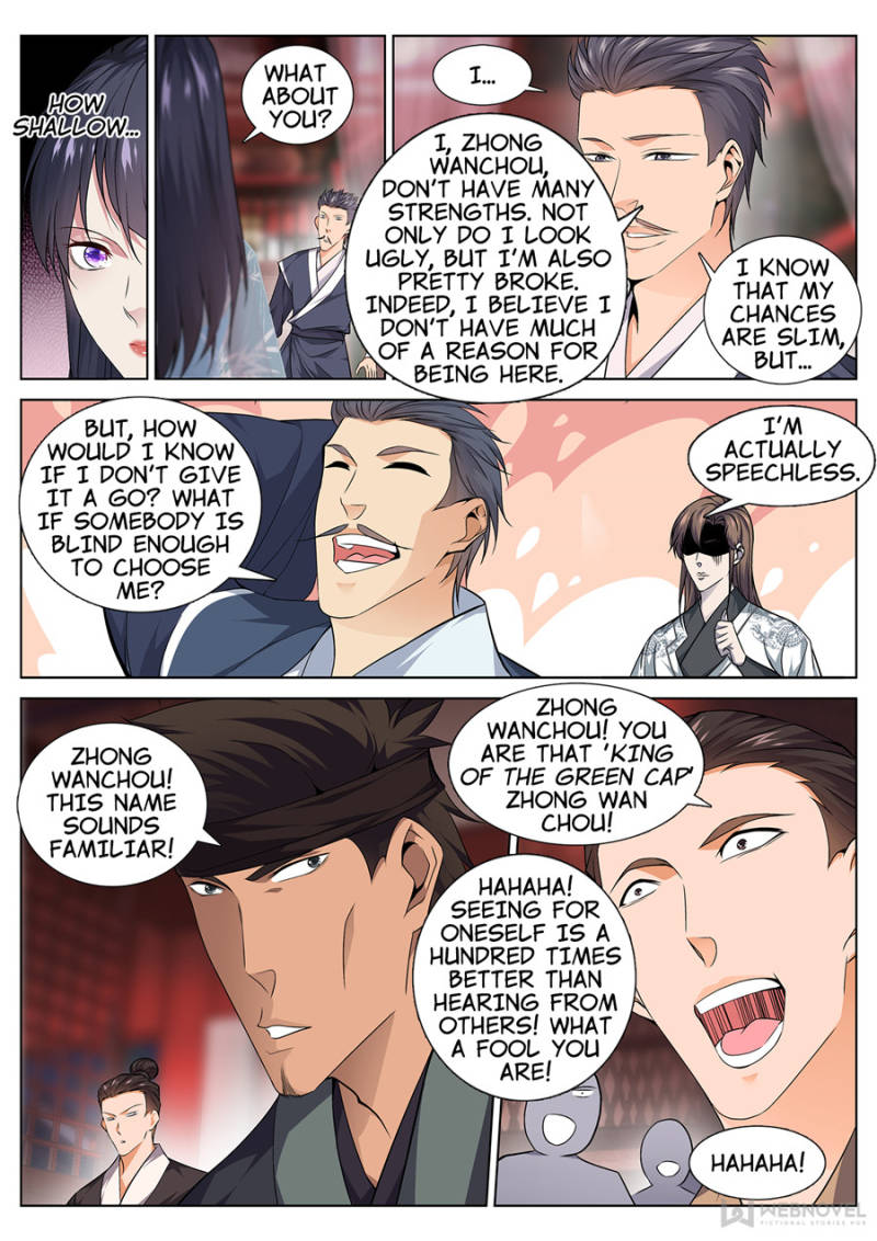 Supreme Yanluo System Chapter 45 - Page 4