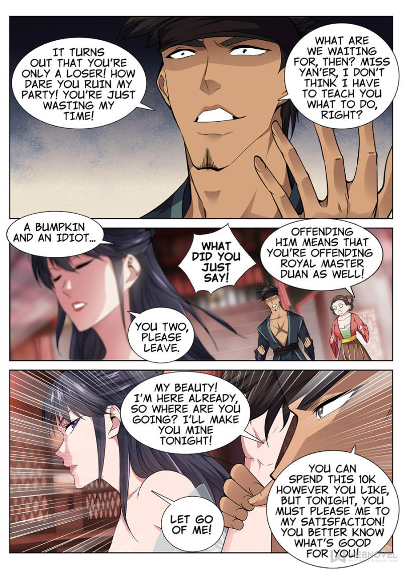 Supreme Yanluo System Chapter 45 - Page 5
