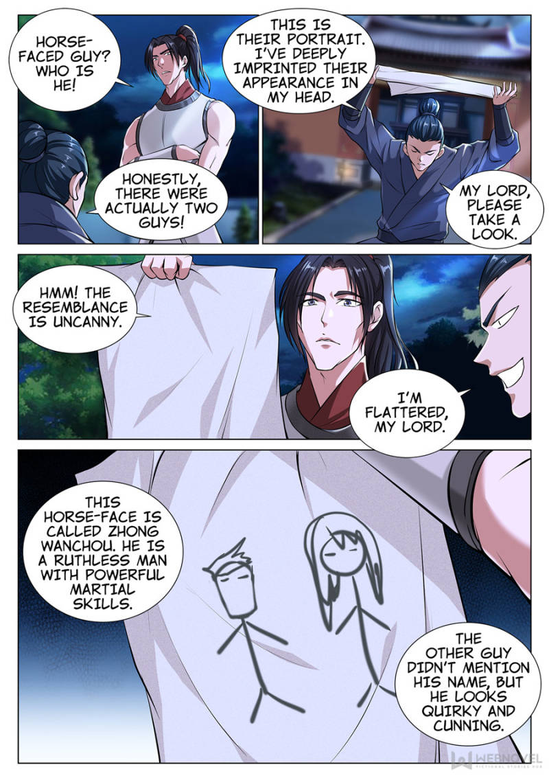 Supreme Yanluo System Chapter 46 - Page 2