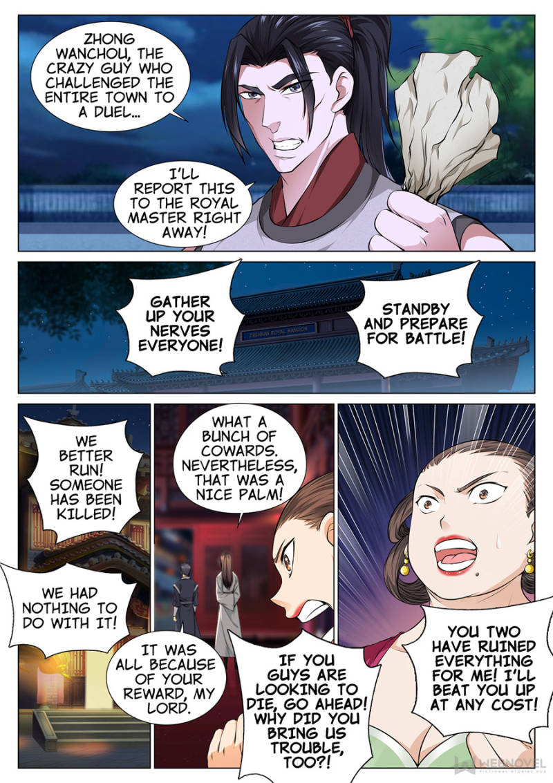 Supreme Yanluo System Chapter 46 - Page 3