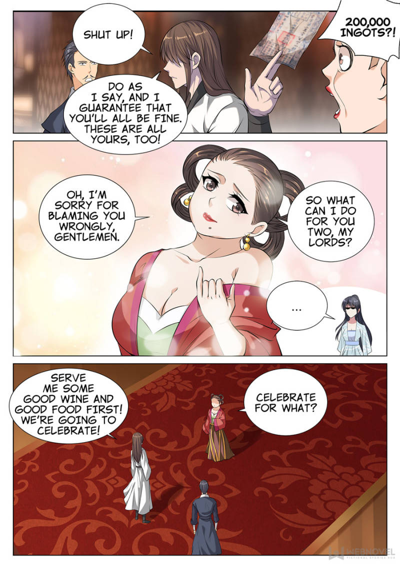 Supreme Yanluo System Chapter 46 - Page 4