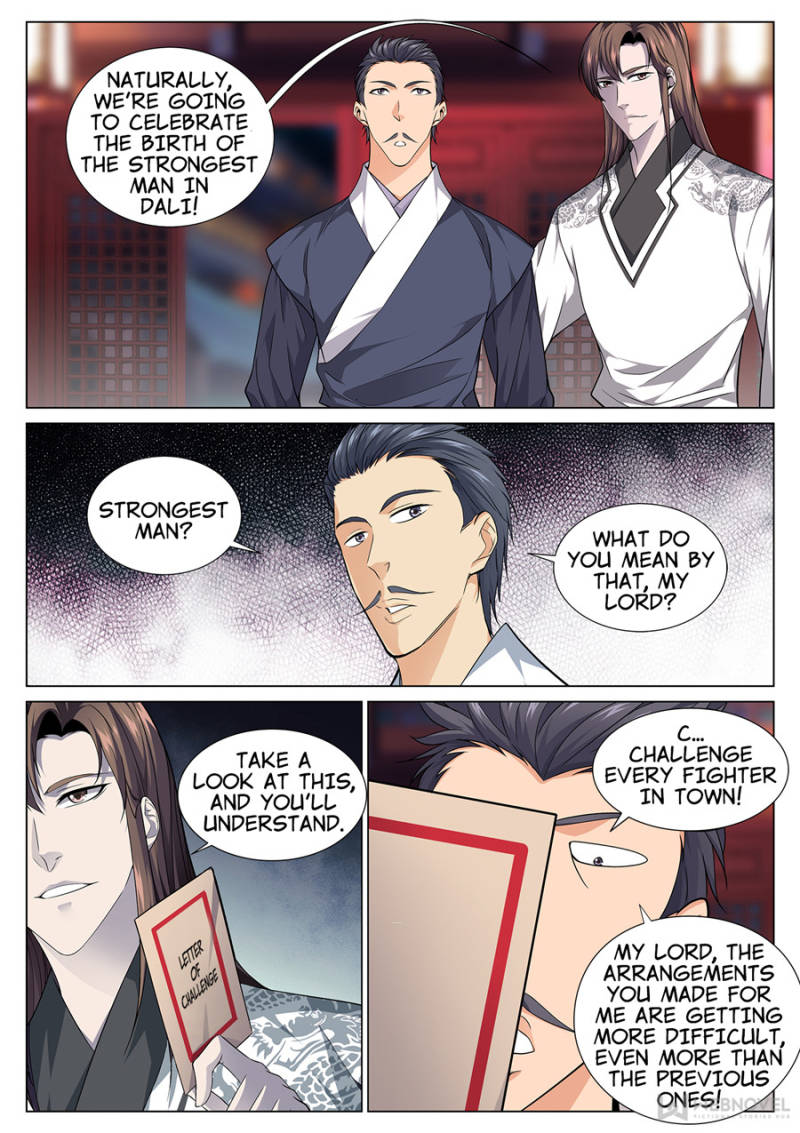 Supreme Yanluo System Chapter 46 - Page 5