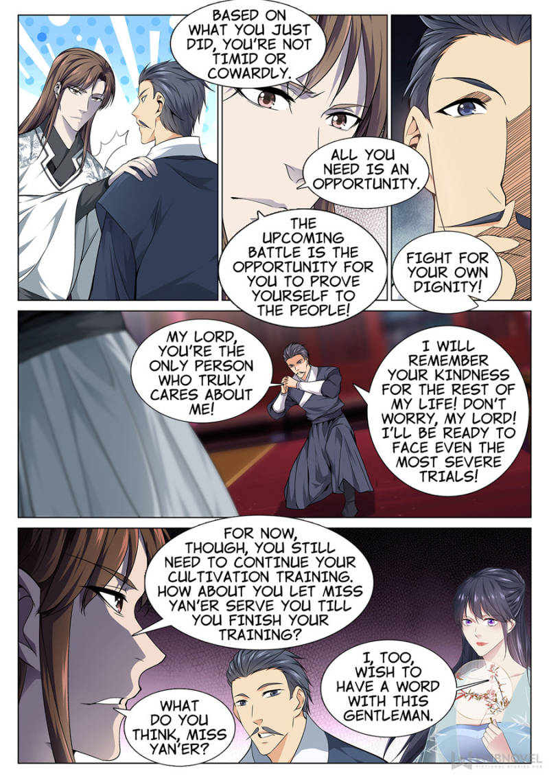Supreme Yanluo System Chapter 46 - Page 6