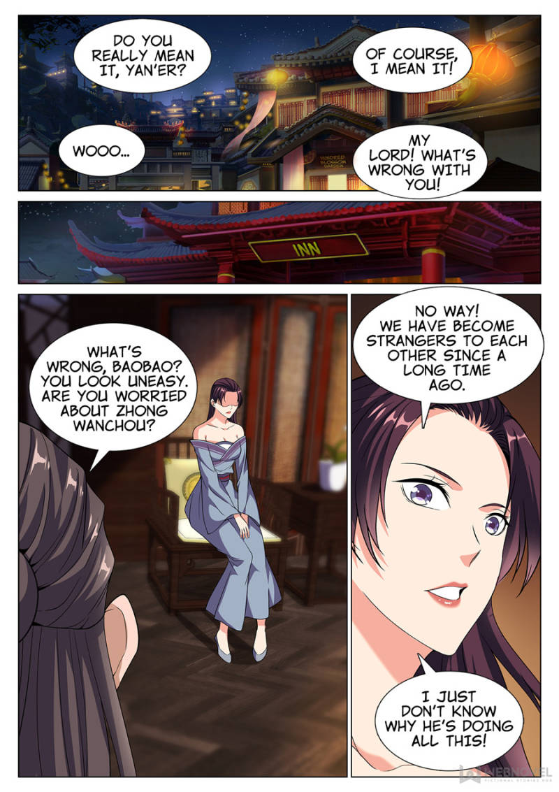 Supreme Yanluo System Chapter 46 - Page 8