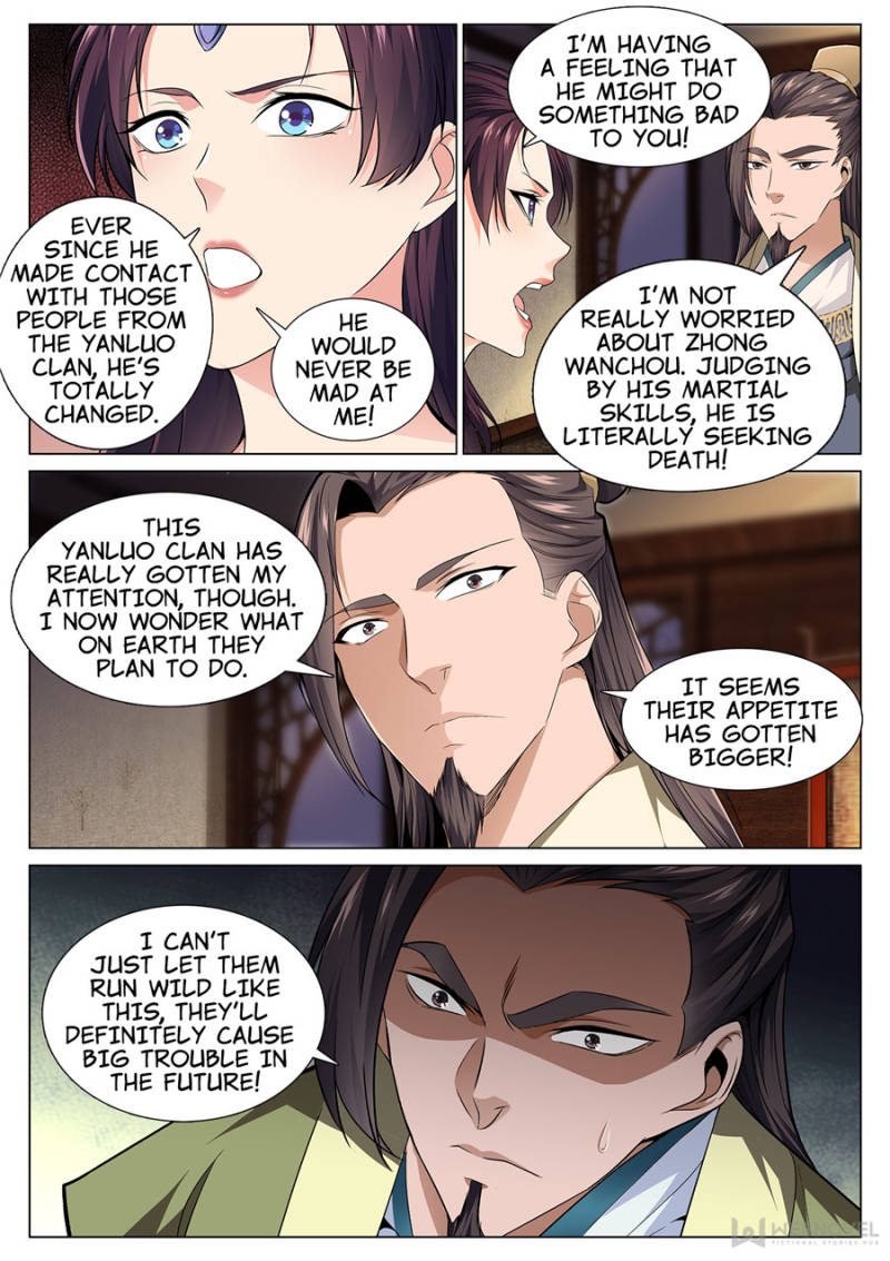 Supreme Yanluo System Chapter 46 - Page 9
