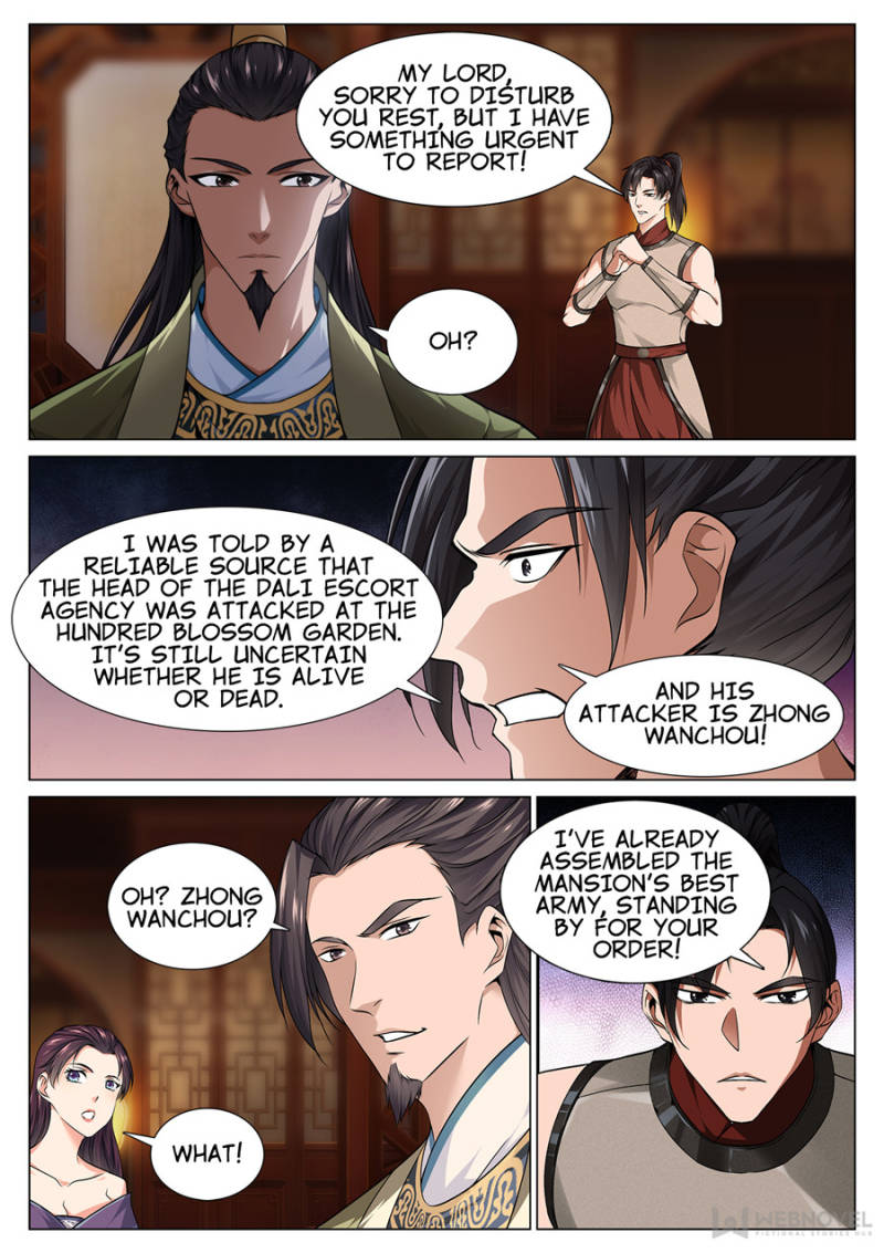 Supreme Yanluo System Chapter 47 - Page 1