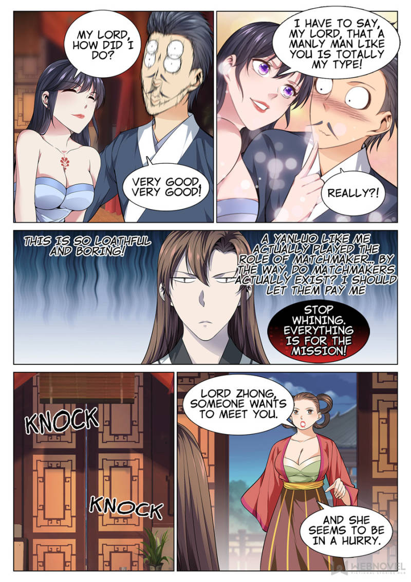 Supreme Yanluo System Chapter 47 - Page 4