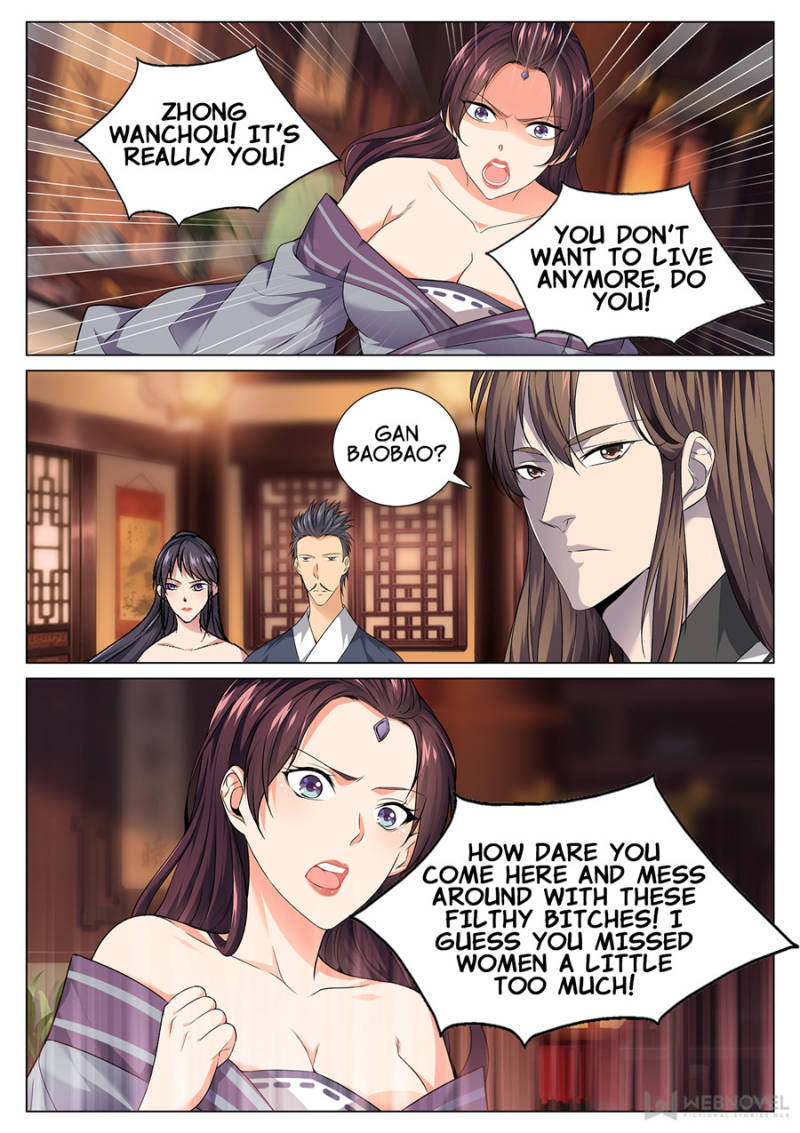 Supreme Yanluo System Chapter 47 - Page 5
