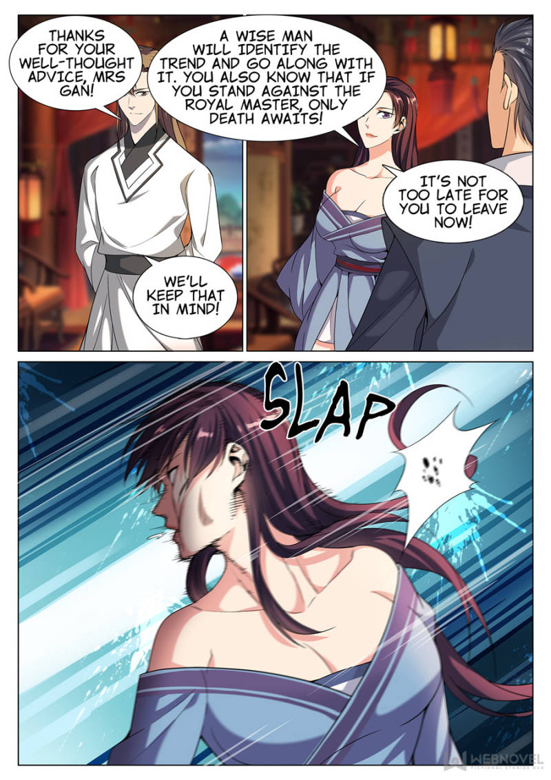 Supreme Yanluo System Chapter 47 - Page 7