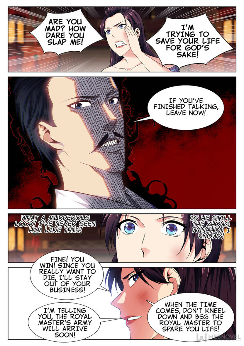 Supreme Yanluo System Chapter 47 - Page 8