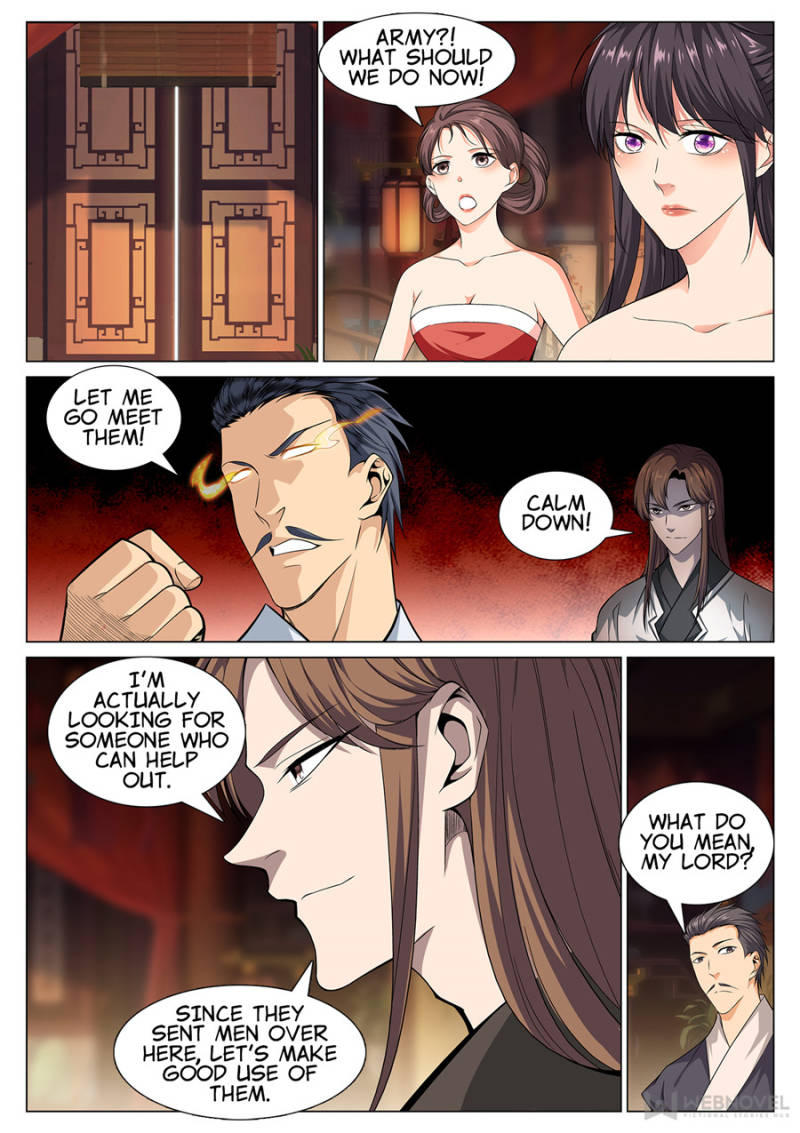 Supreme Yanluo System Chapter 47 - Page 9