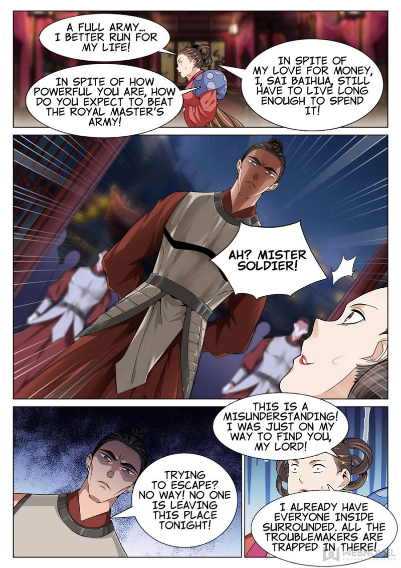 Supreme Yanluo System Chapter 47 - Page 10