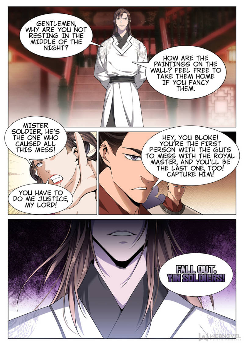 Supreme Yanluo System Chapter 48 - Page 2