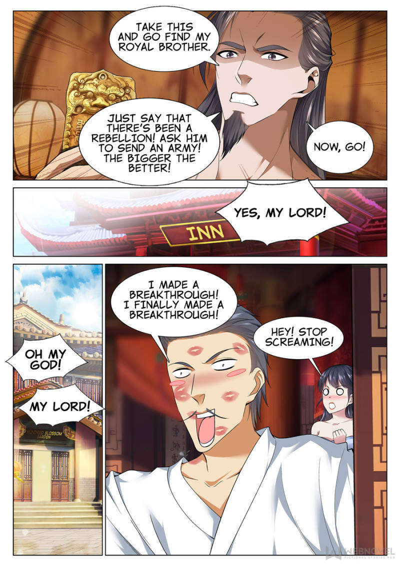 Supreme Yanluo System Chapter 49 - Page 1