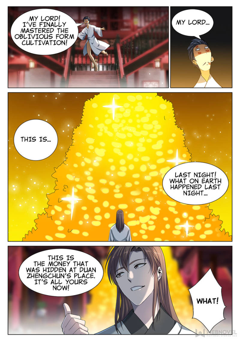 Supreme Yanluo System Chapter 49 - Page 2