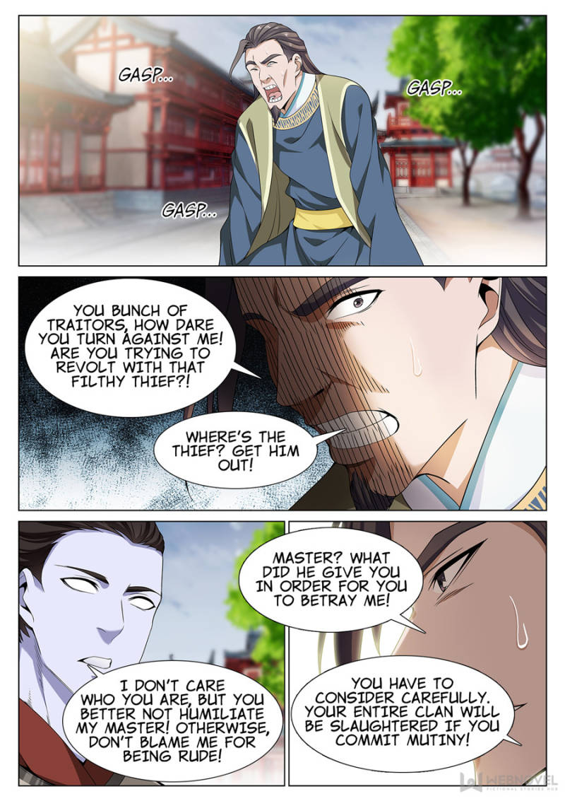 Supreme Yanluo System Chapter 49 - Page 5