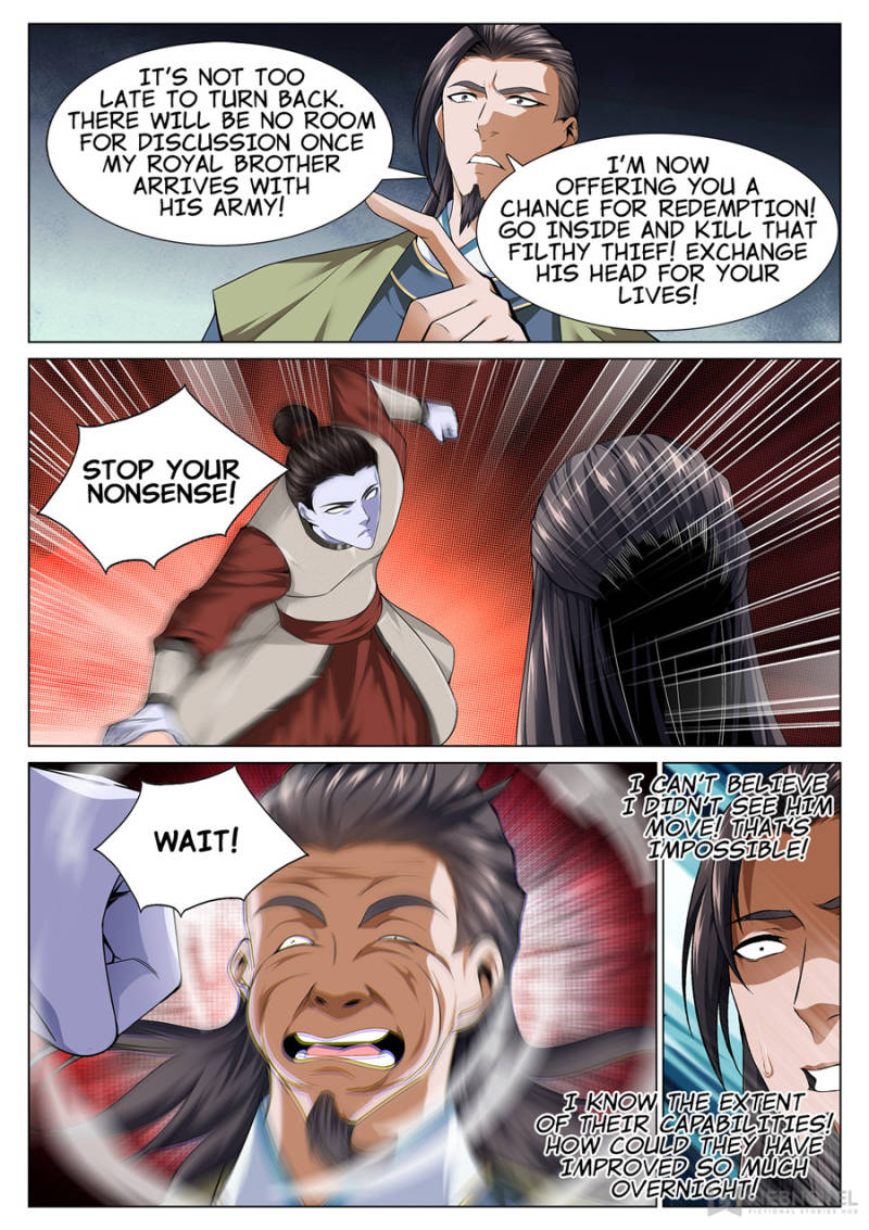 Supreme Yanluo System Chapter 49 - Page 6