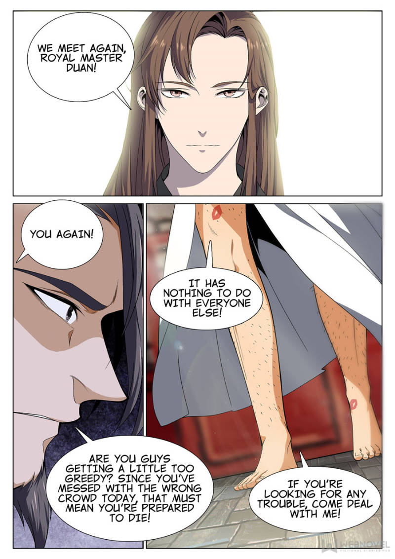 Supreme Yanluo System Chapter 49 - Page 7