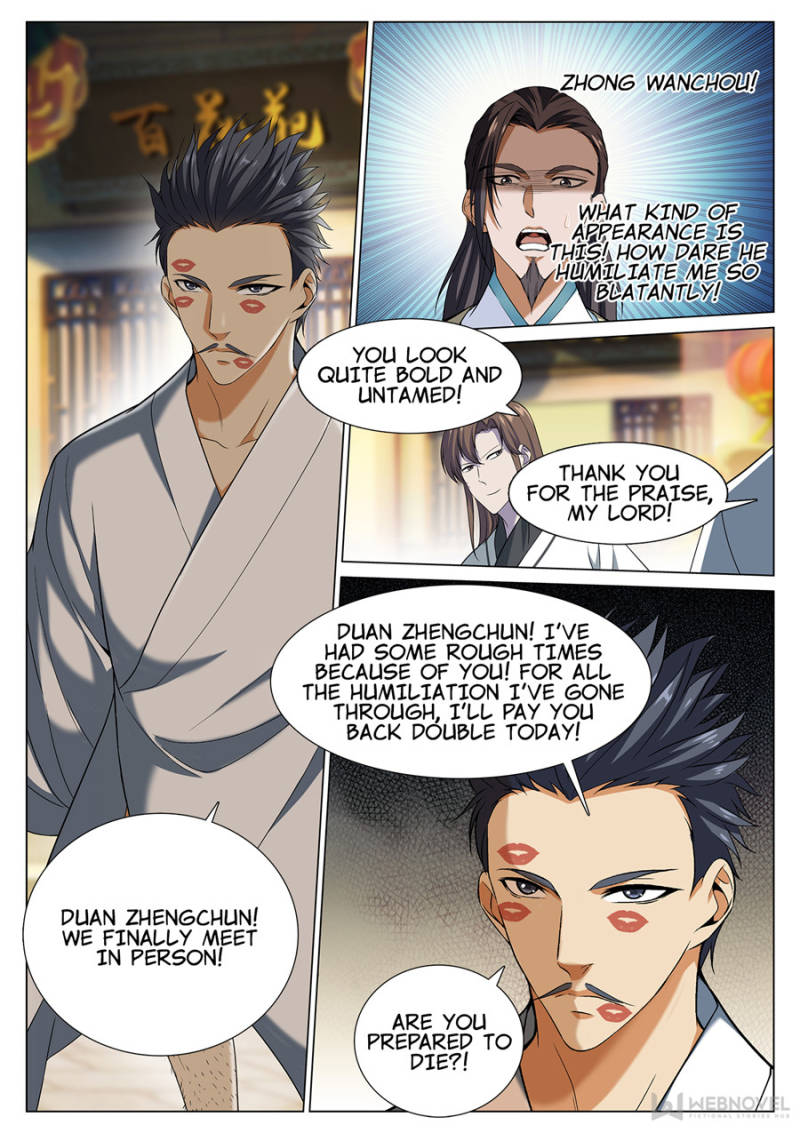 Supreme Yanluo System Chapter 49 - Page 8