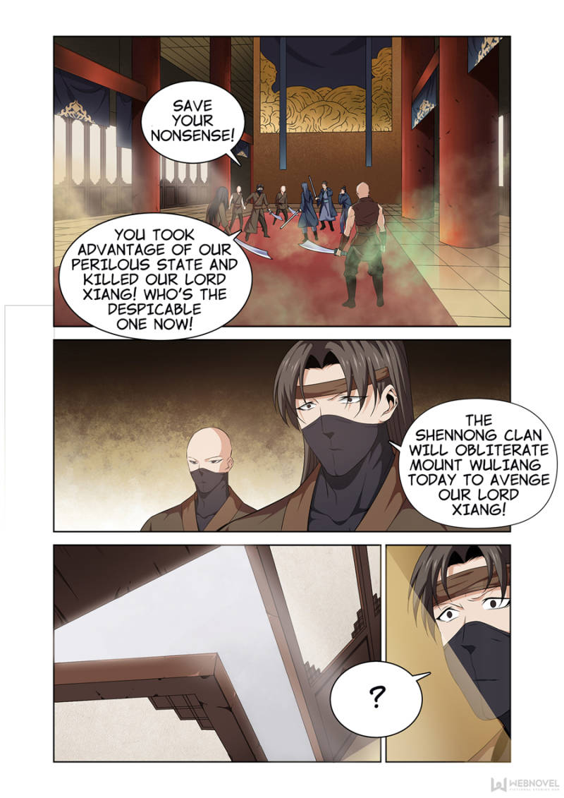 Supreme Yanluo System Chapter 5 - Page 13