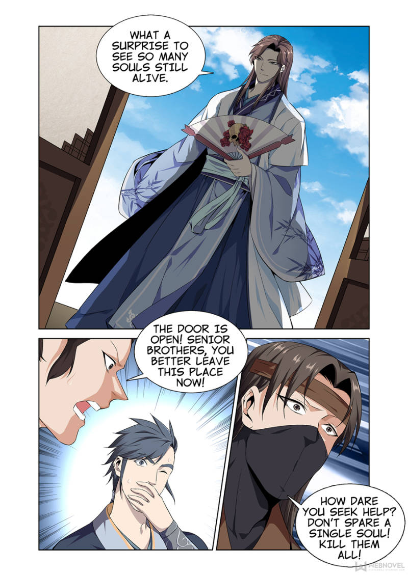 Supreme Yanluo System Chapter 5 - Page 14