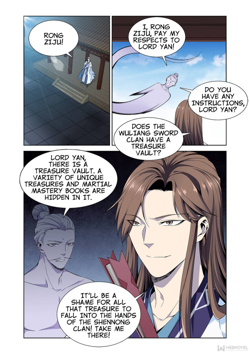 Supreme Yanluo System Chapter 5 - Page 18
