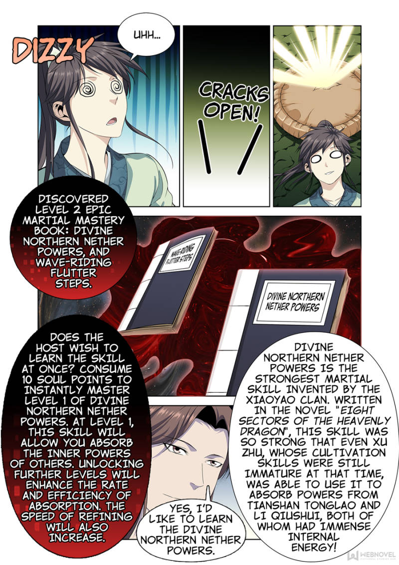 Supreme Yanluo System Chapter 5 - Page 4