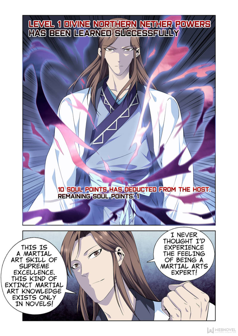 Supreme Yanluo System Chapter 5 - Page 5