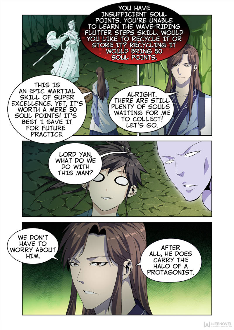 Supreme Yanluo System Chapter 5 - Page 6