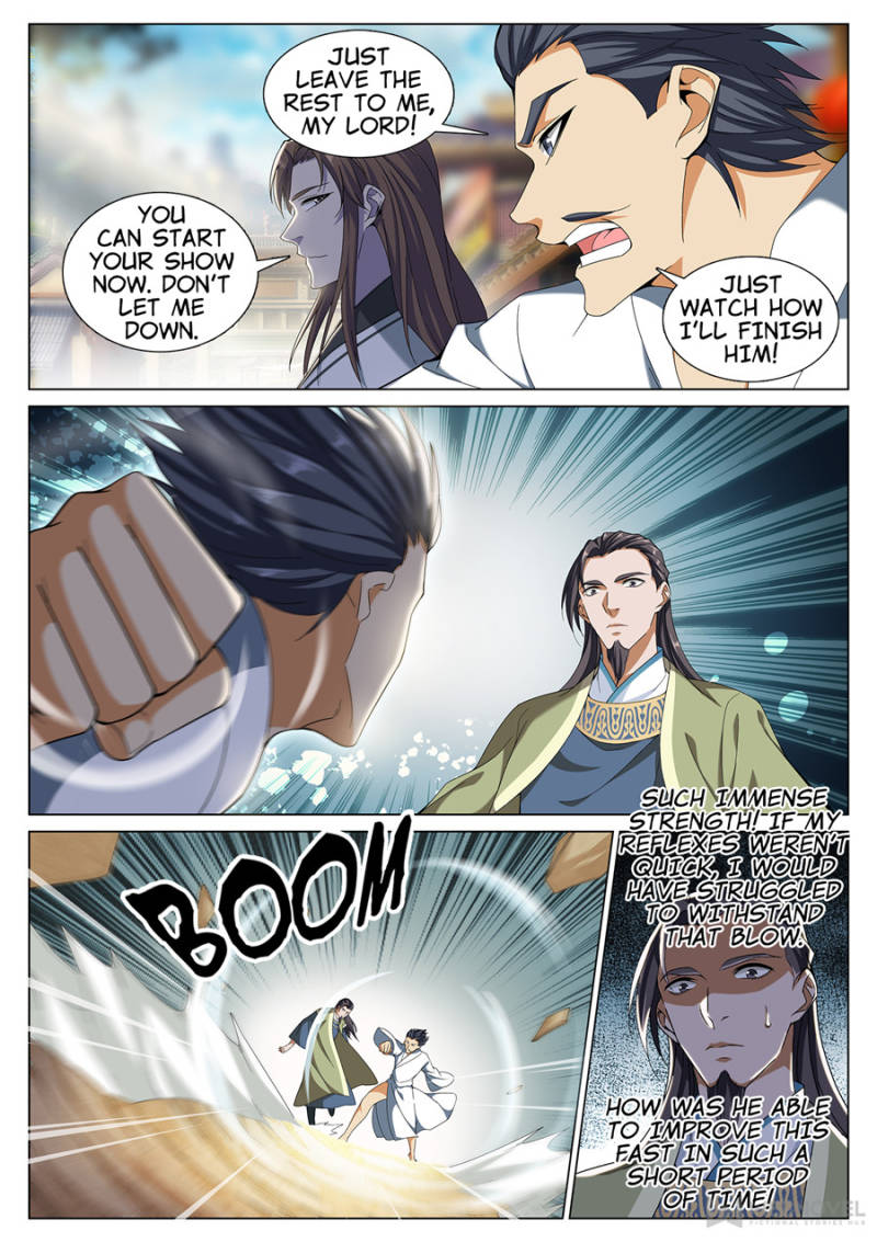 Supreme Yanluo System Chapter 50 - Page 2