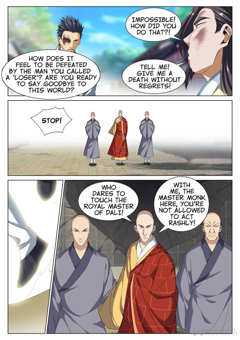 Supreme Yanluo System Chapter 50 - Page 8