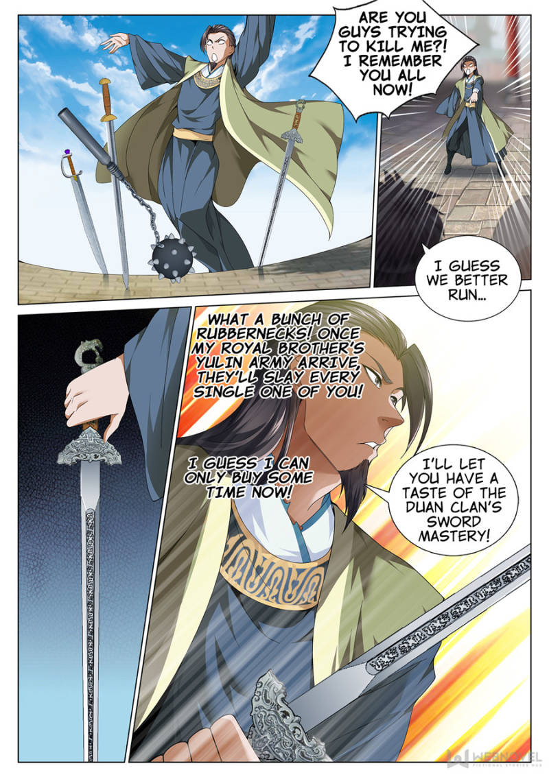 Supreme Yanluo System Chapter 51 - Page 2