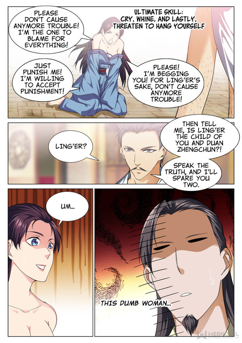 Supreme Yanluo System Chapter 51 - Page 8