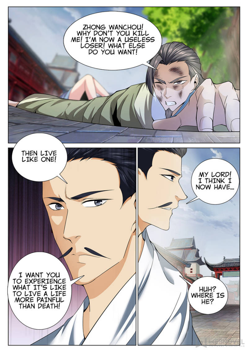 Supreme Yanluo System Chapter 52 - Page 2