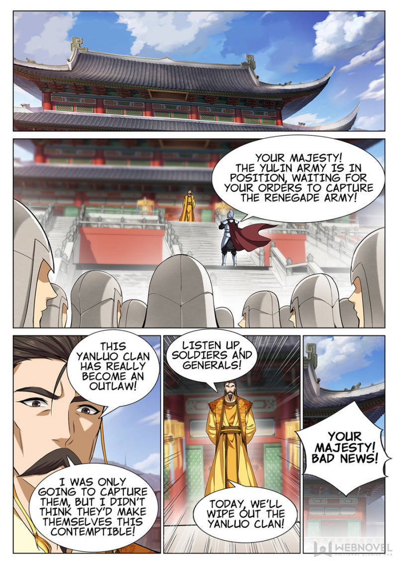 Supreme Yanluo System Chapter 52 - Page 3