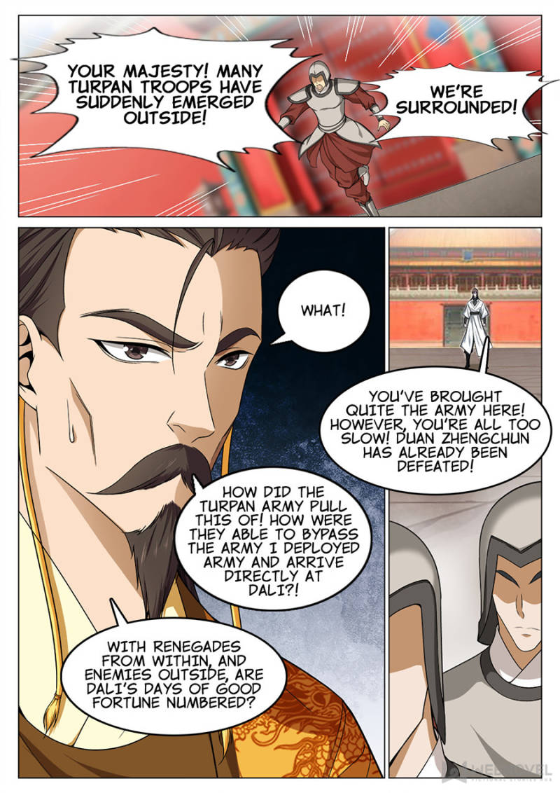 Supreme Yanluo System Chapter 52 - Page 4