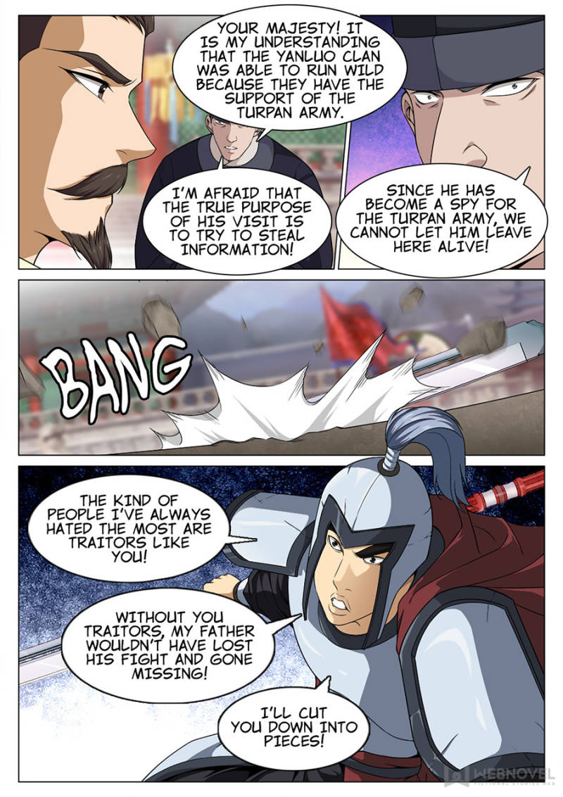 Supreme Yanluo System Chapter 52 - Page 8