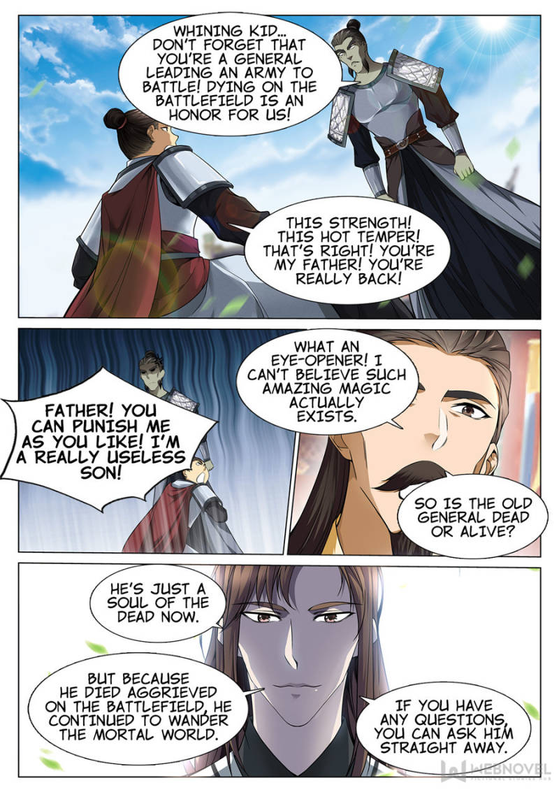 Supreme Yanluo System Chapter 53 - Page 3