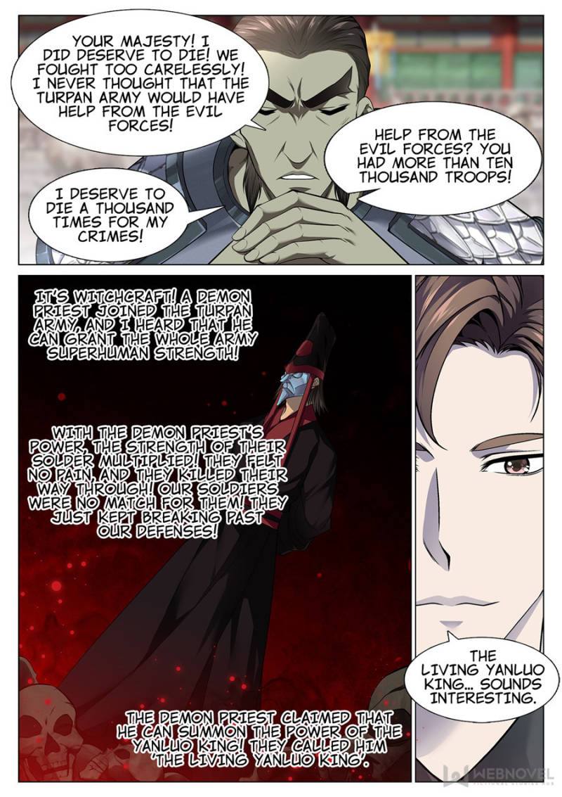Supreme Yanluo System Chapter 53 - Page 4