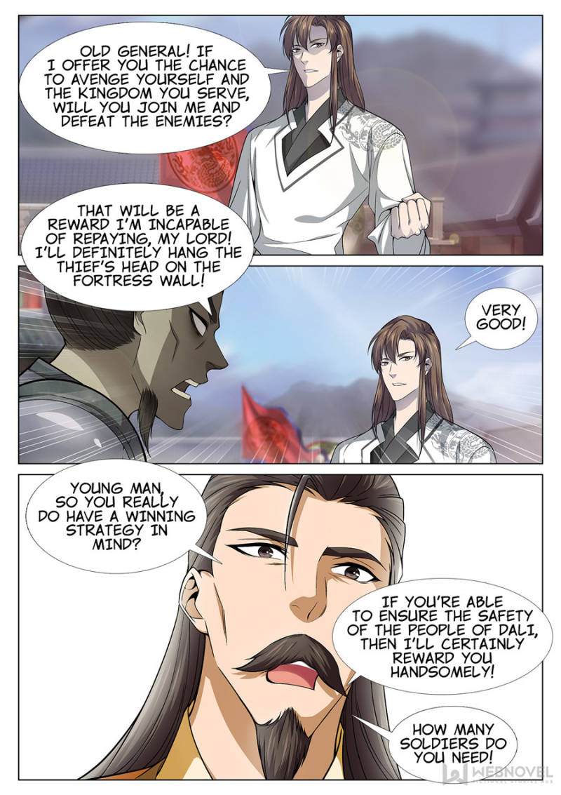 Supreme Yanluo System Chapter 53 - Page 5