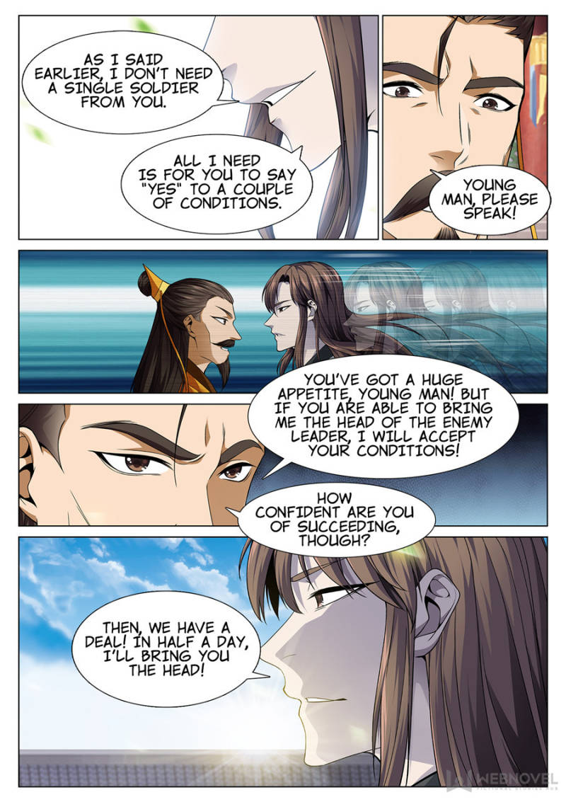 Supreme Yanluo System Chapter 53 - Page 6